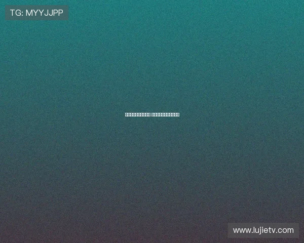 赛果展现两队实力差距 球员拼尽全力但能力有限