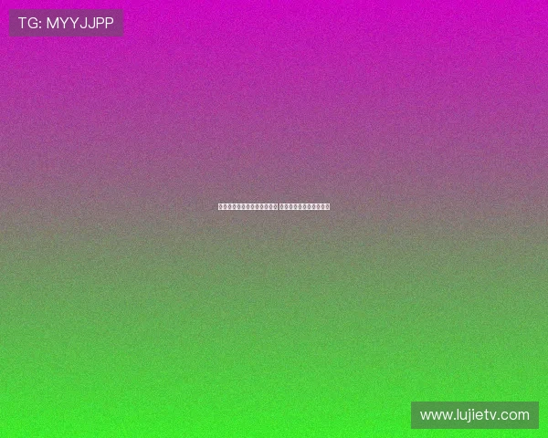 卡斯特罗普称孙兴慜令人敬佩 并谈巴西比赛的艰难挑战