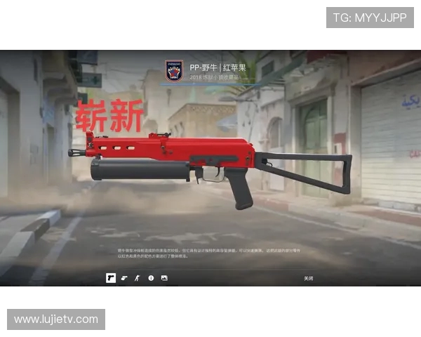CSGO里哪些红枪皮肤最便宜好用? CSGO里哪些红枪皮肤最便宜好用?