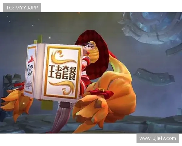 小土豆直装究竟是什么？王者荣耀新手必看指南